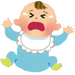 リケゴリの子供